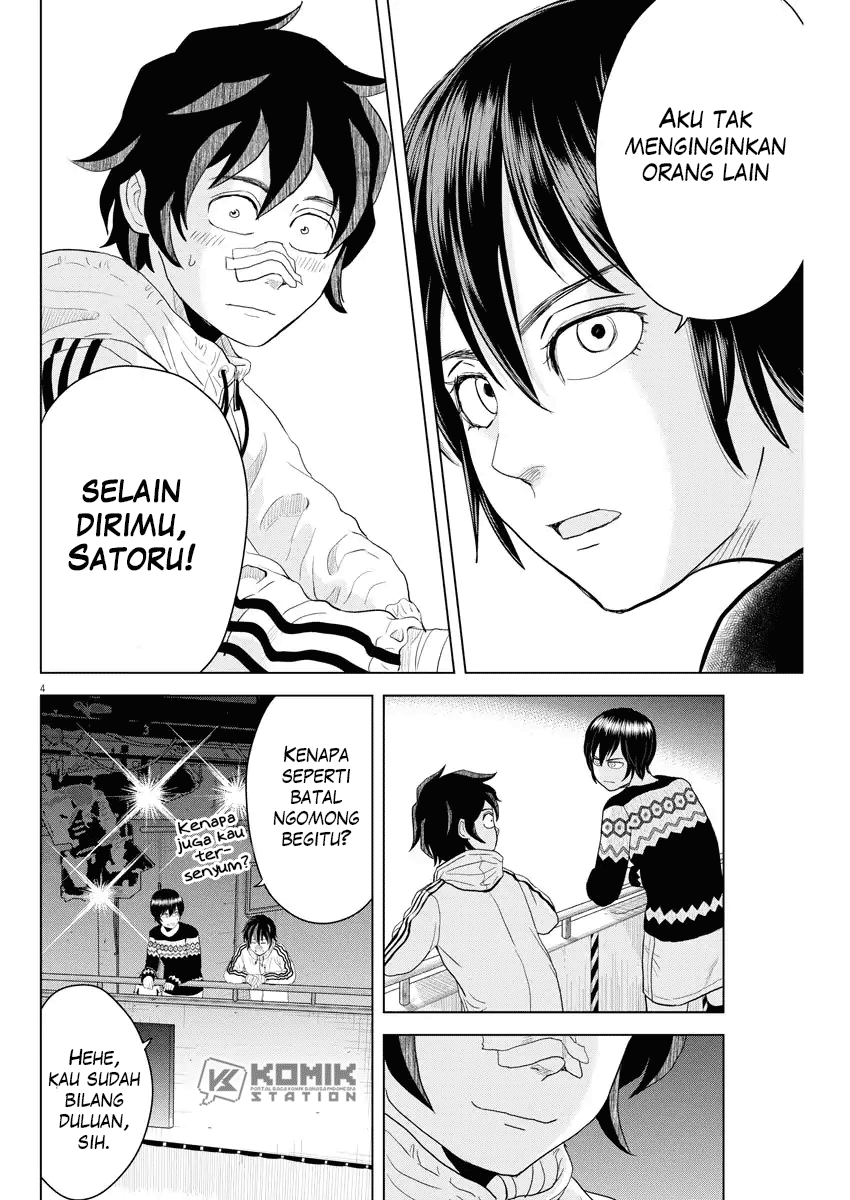 Saotome Senshu, Hitakakusu Chapter 71 Gambar 5