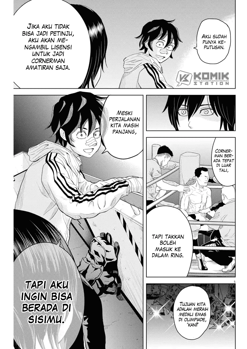 Saotome Senshu, Hitakakusu Chapter 71 Gambar 6