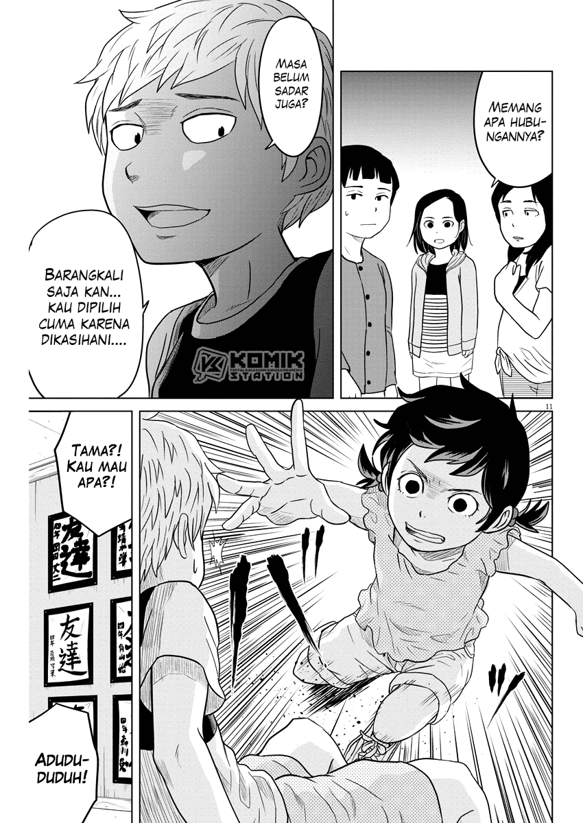 Saotome Senshu, Hitakakusu Chapter 83 Gambar 13