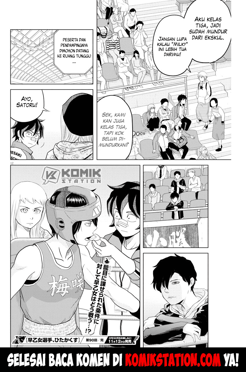 Saotome Senshu, Hitakakusu Chapter 90 Gambar 14