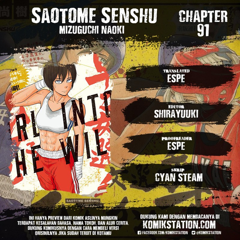 Saotome Senshu, Hitakakusu Chapter 91 Gambar 1