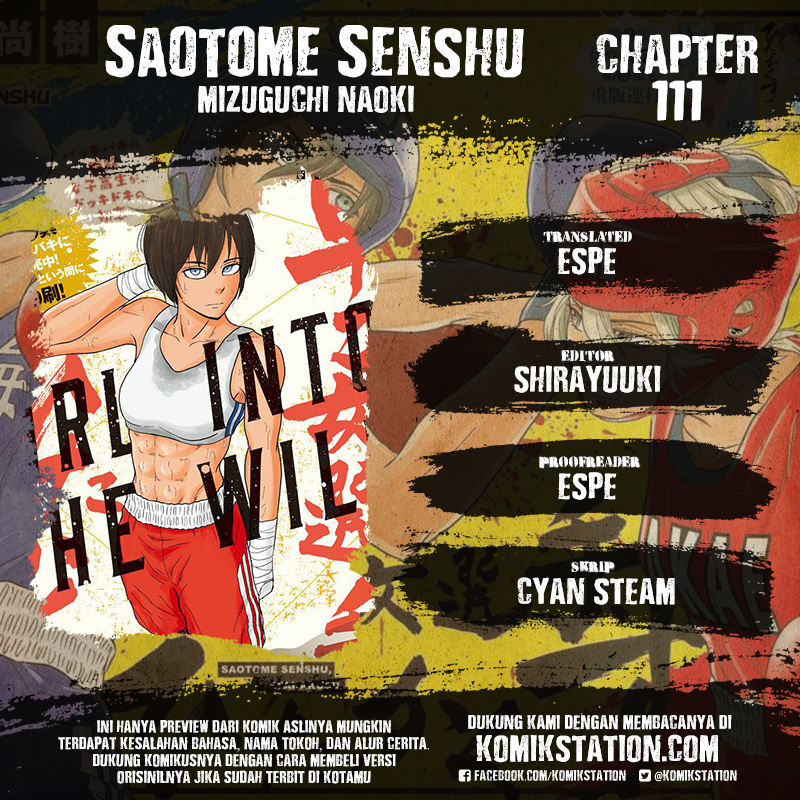 Saotome Senshu, Hitakakusu Chapter 111 Gambar 1