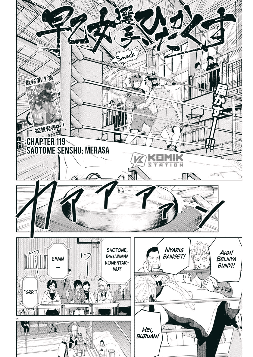 Saotome Senshu, Hitakakusu Chapter 119 Gambar 4