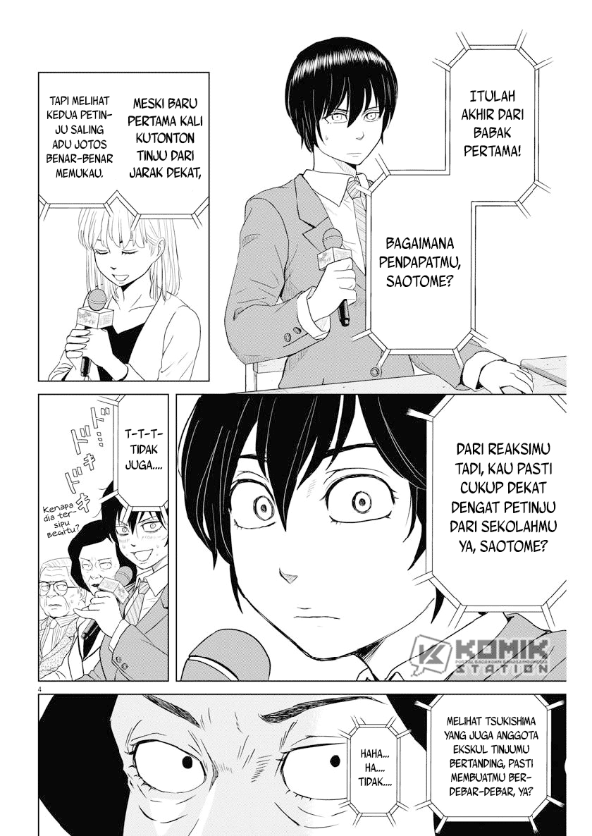 Saotome Senshu, Hitakakusu Chapter 119 Gambar 6