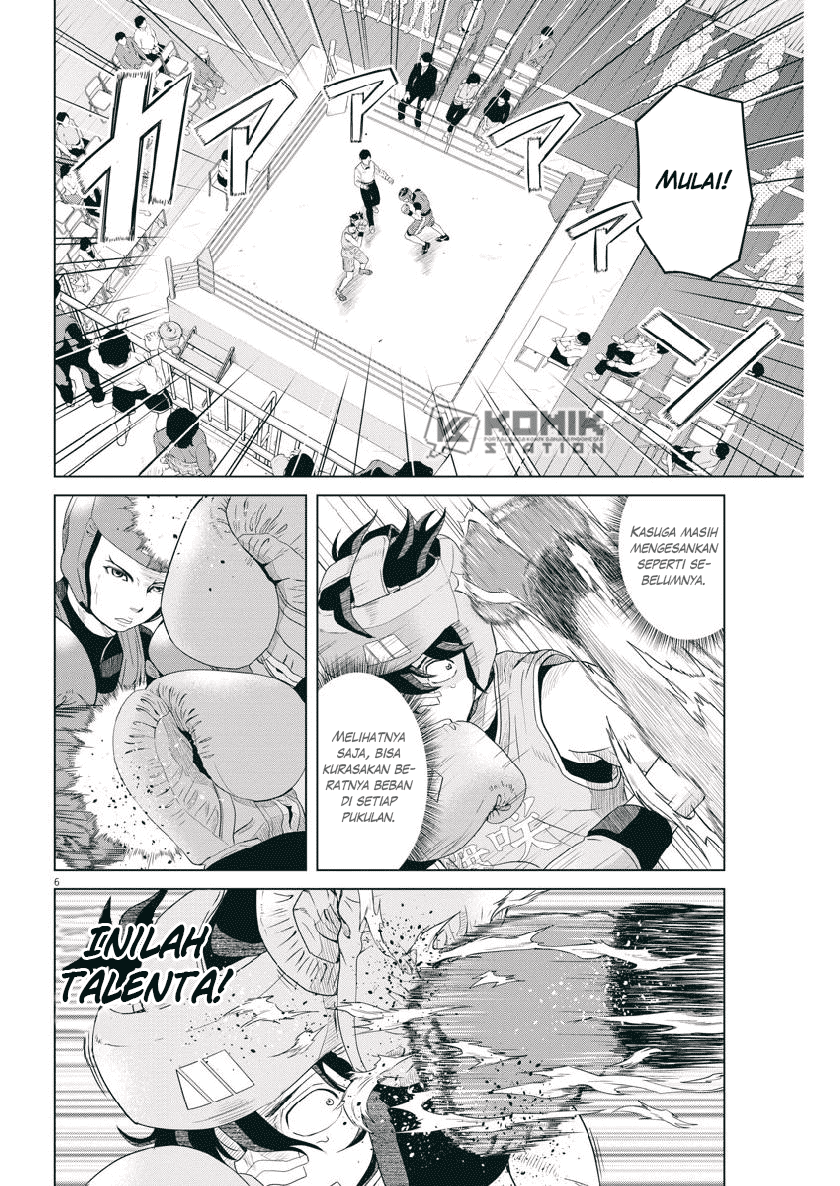 Saotome Senshu, Hitakakusu Chapter 119 Gambar 8