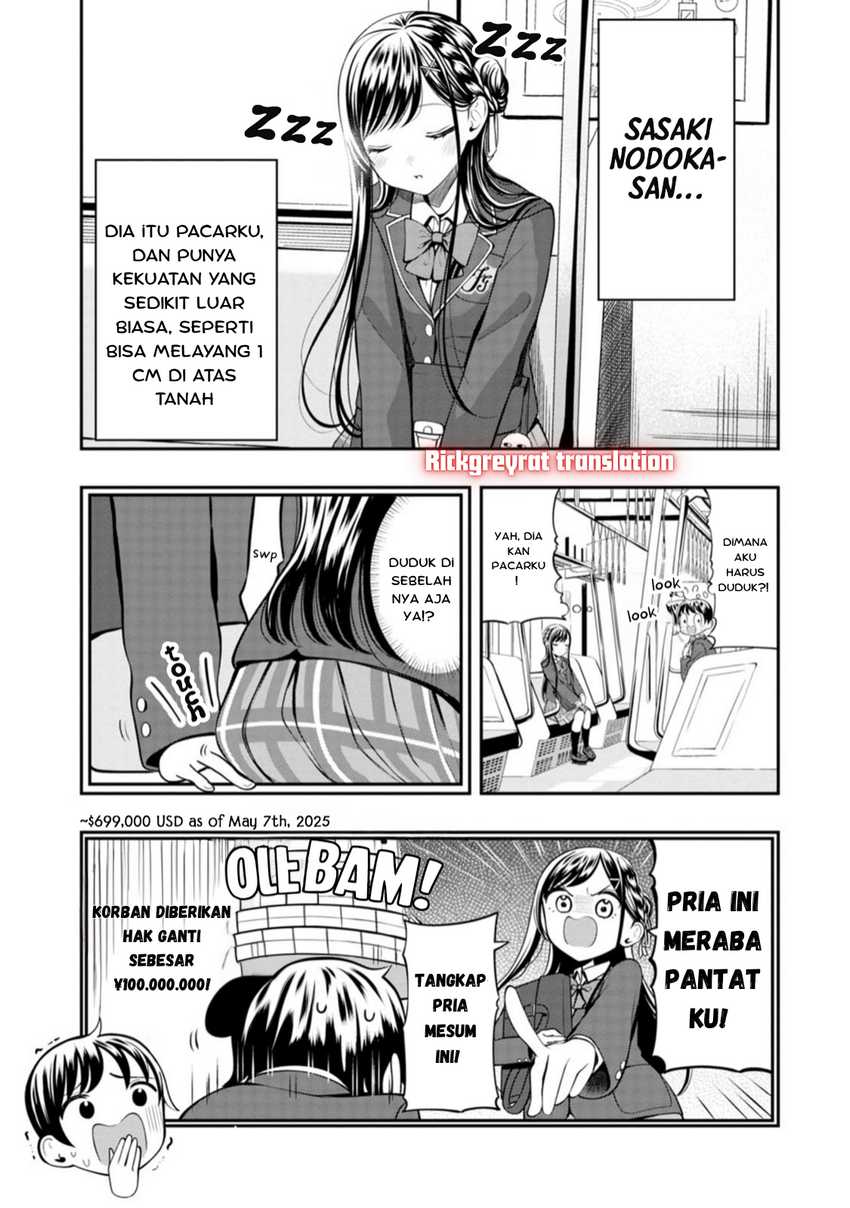 Sasaki-san wa Chotto dake Sugoi. Chapter 03 Gambar 3