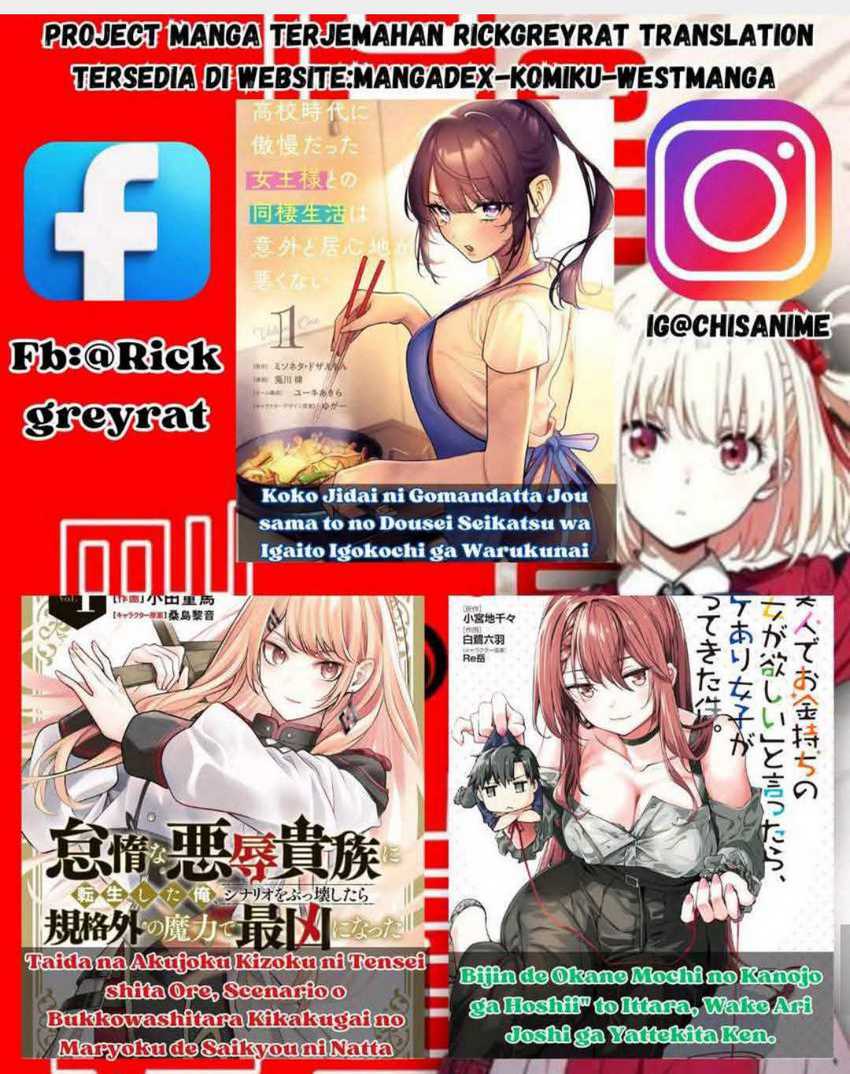 Sasaki-san wa Chotto dake Sugoi. Chapter 03 Gambar 12