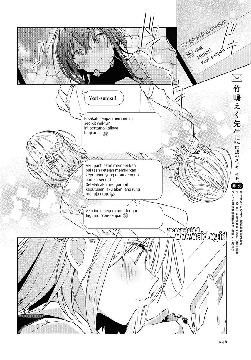Sasayaku You ni Koi wo Utau Chapter 06 Gambar 32