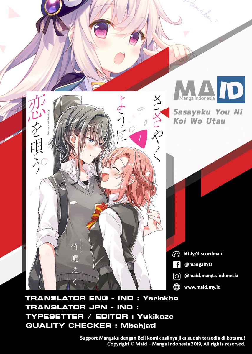 Sasayaku You ni Koi wo Utau Chapter 08 Gambar 1