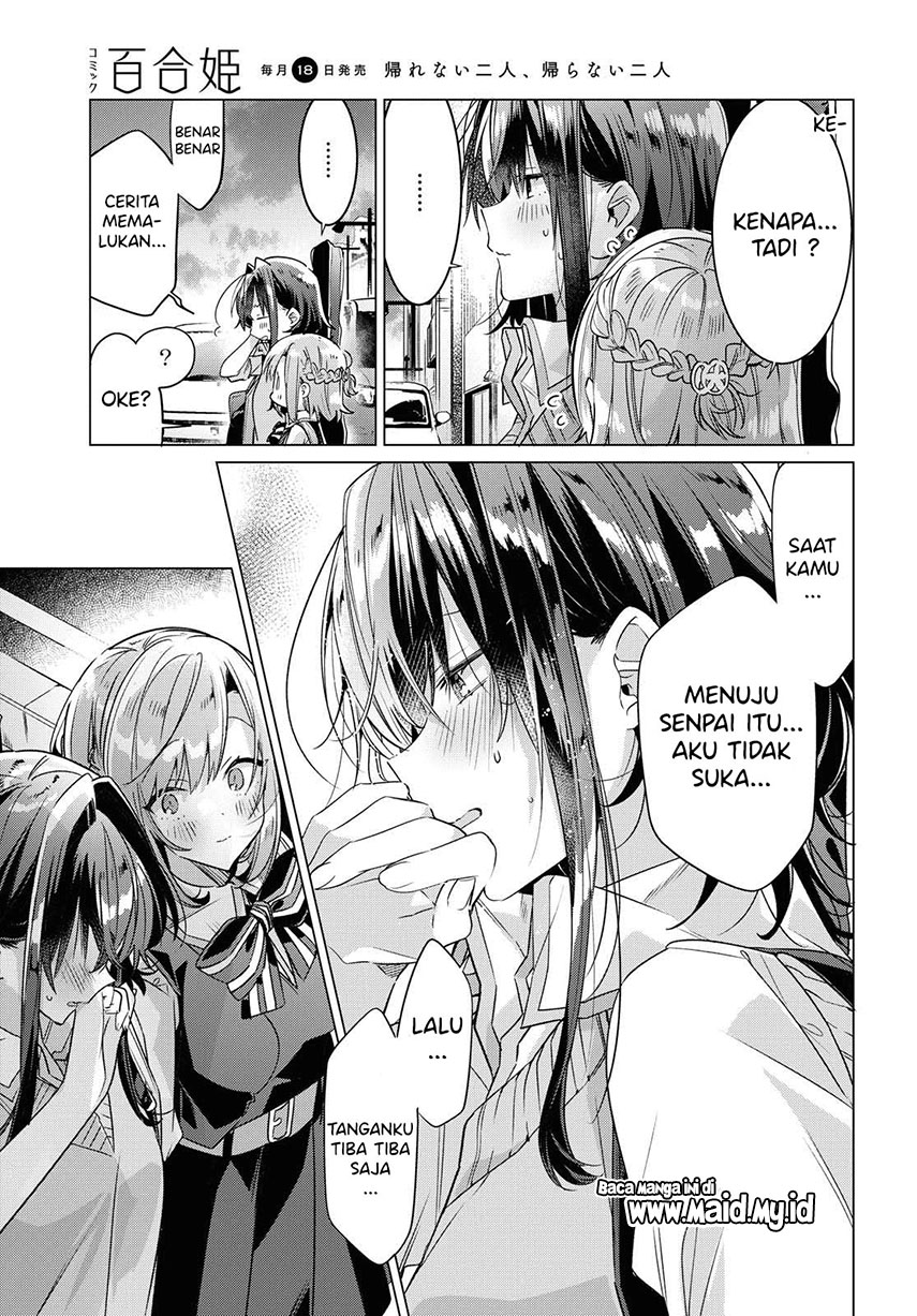 Sasayaku You ni Koi wo Utau Chapter 12 Gambar 16