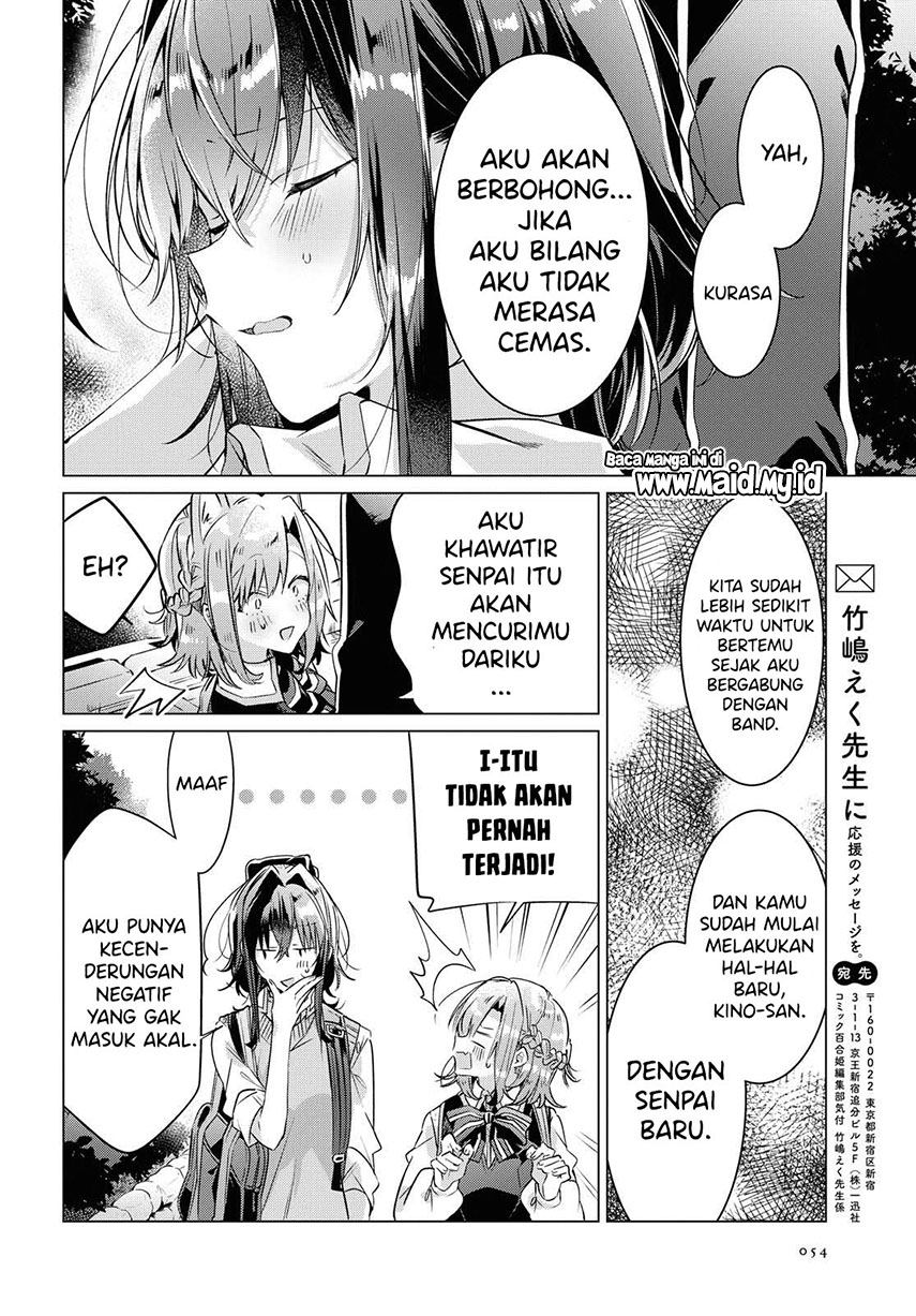 Sasayaku You ni Koi wo Utau Chapter 12 Gambar 19