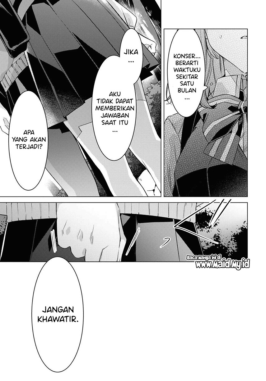 Sasayaku You ni Koi wo Utau Chapter 12 Gambar 22