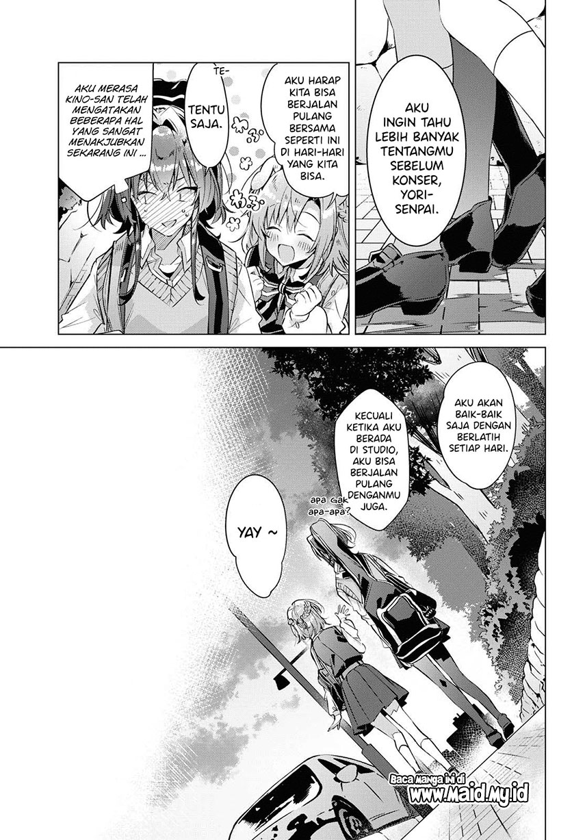 Sasayaku You ni Koi wo Utau Chapter 12 Gambar 25