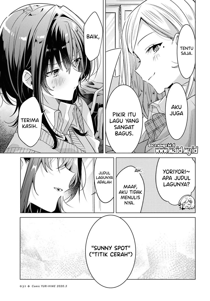 Sasayaku You ni Koi wo Utau Chapter 13 Gambar 7