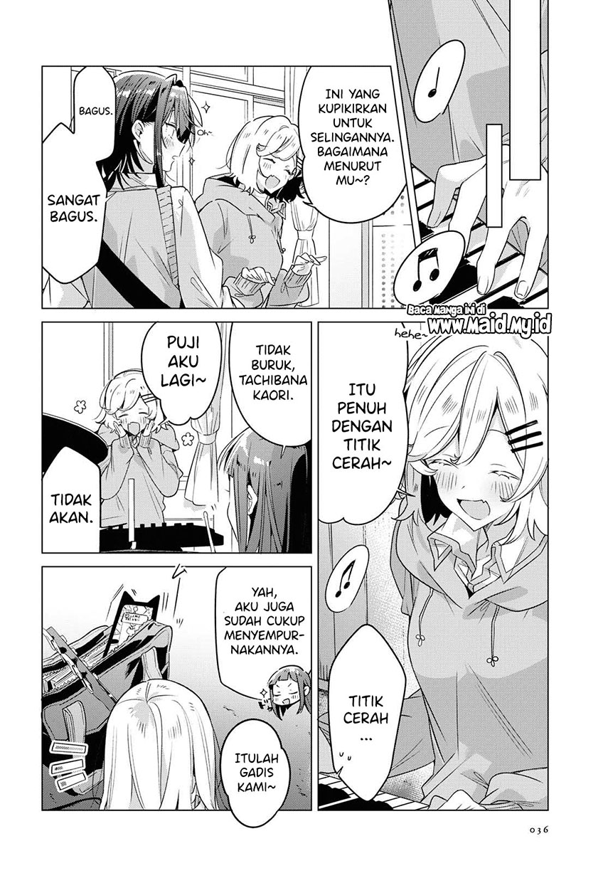 Sasayaku You ni Koi wo Utau Chapter 13 Gambar 12