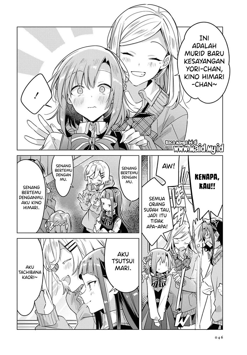 Sasayaku You ni Koi wo Utau Chapter 13 Gambar 22