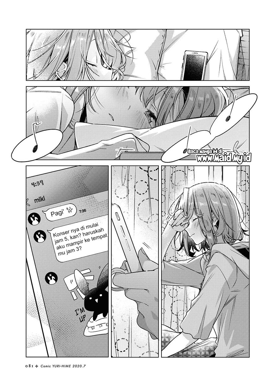 Sasayaku You ni Koi wo Utau Chapter 15 Gambar 3