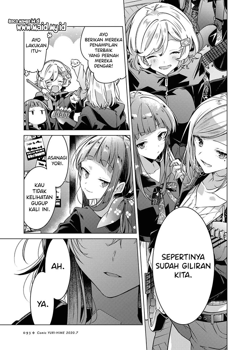 Sasayaku You ni Koi wo Utau Chapter 15 Gambar 15
