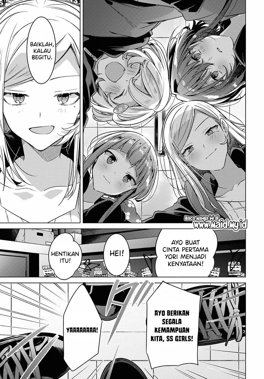 Sasayaku You ni Koi wo Utau Chapter 15 Gambar 17