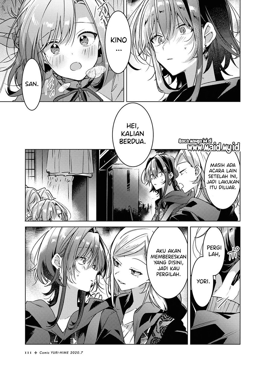 Sasayaku You ni Koi wo Utau Chapter 15 Gambar 33