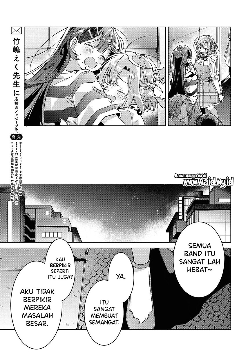 Sasayaku You ni Koi wo Utau Chapter 15 Gambar 44