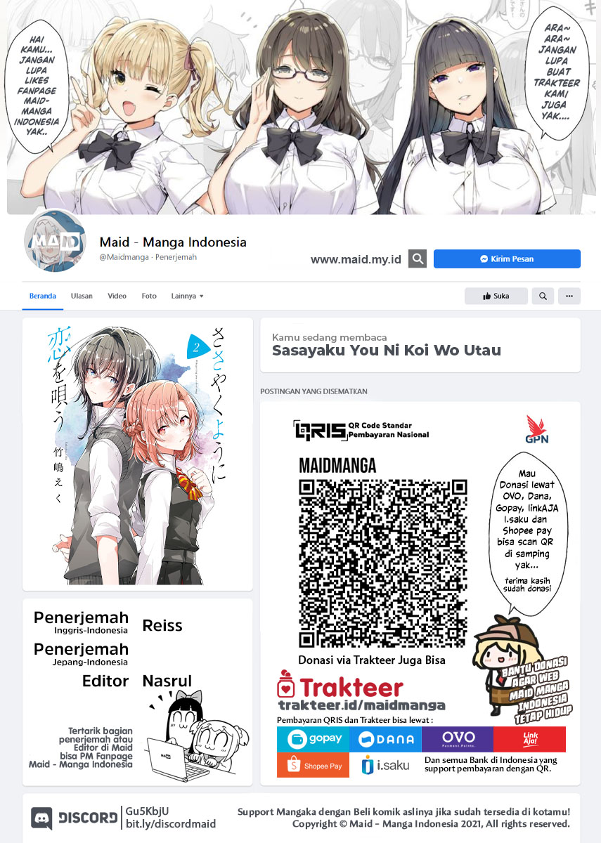 Sasayaku You ni Koi wo Utau Chapter 16 Gambar 2