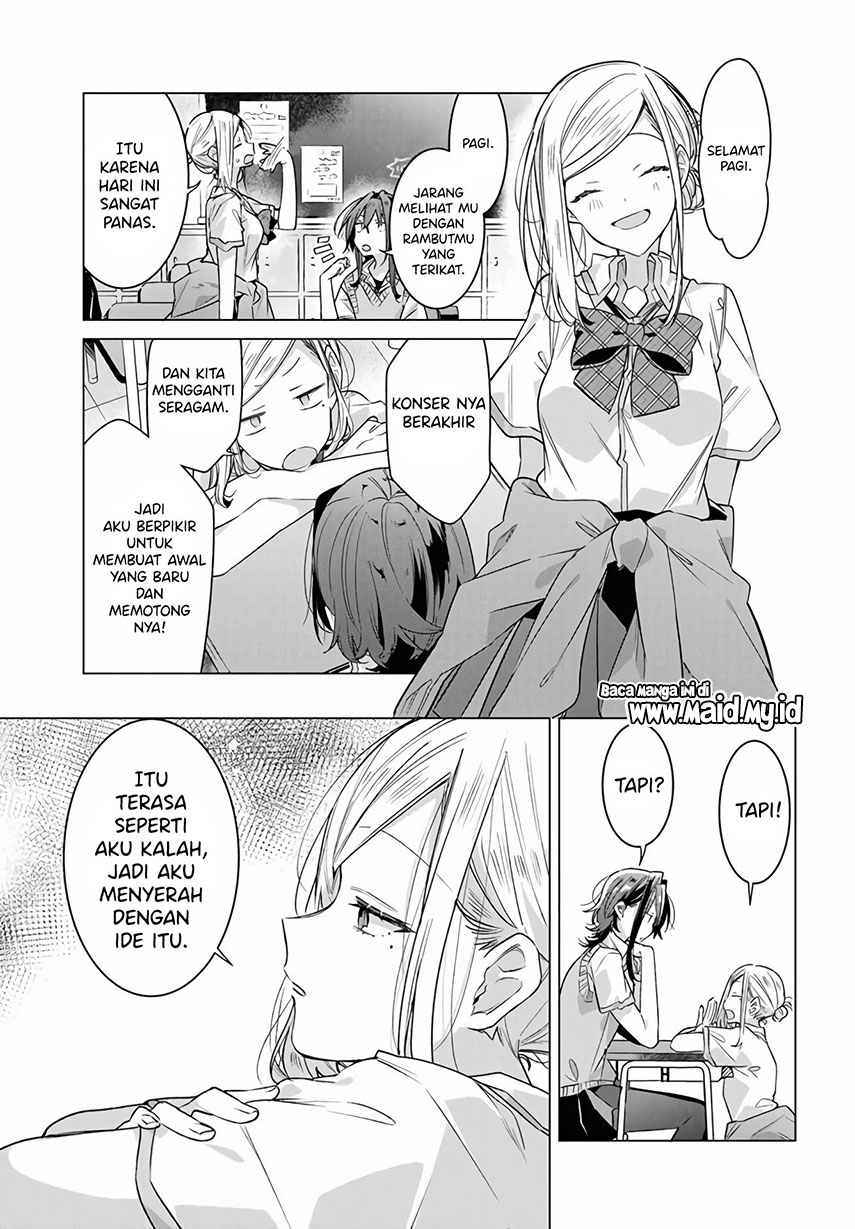 Sasayaku You ni Koi wo Utau Chapter 16 Gambar 8