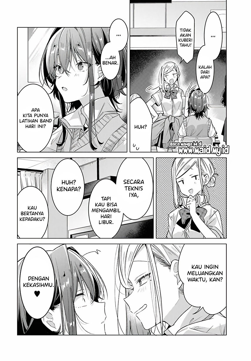 Sasayaku You ni Koi wo Utau Chapter 16 Gambar 9