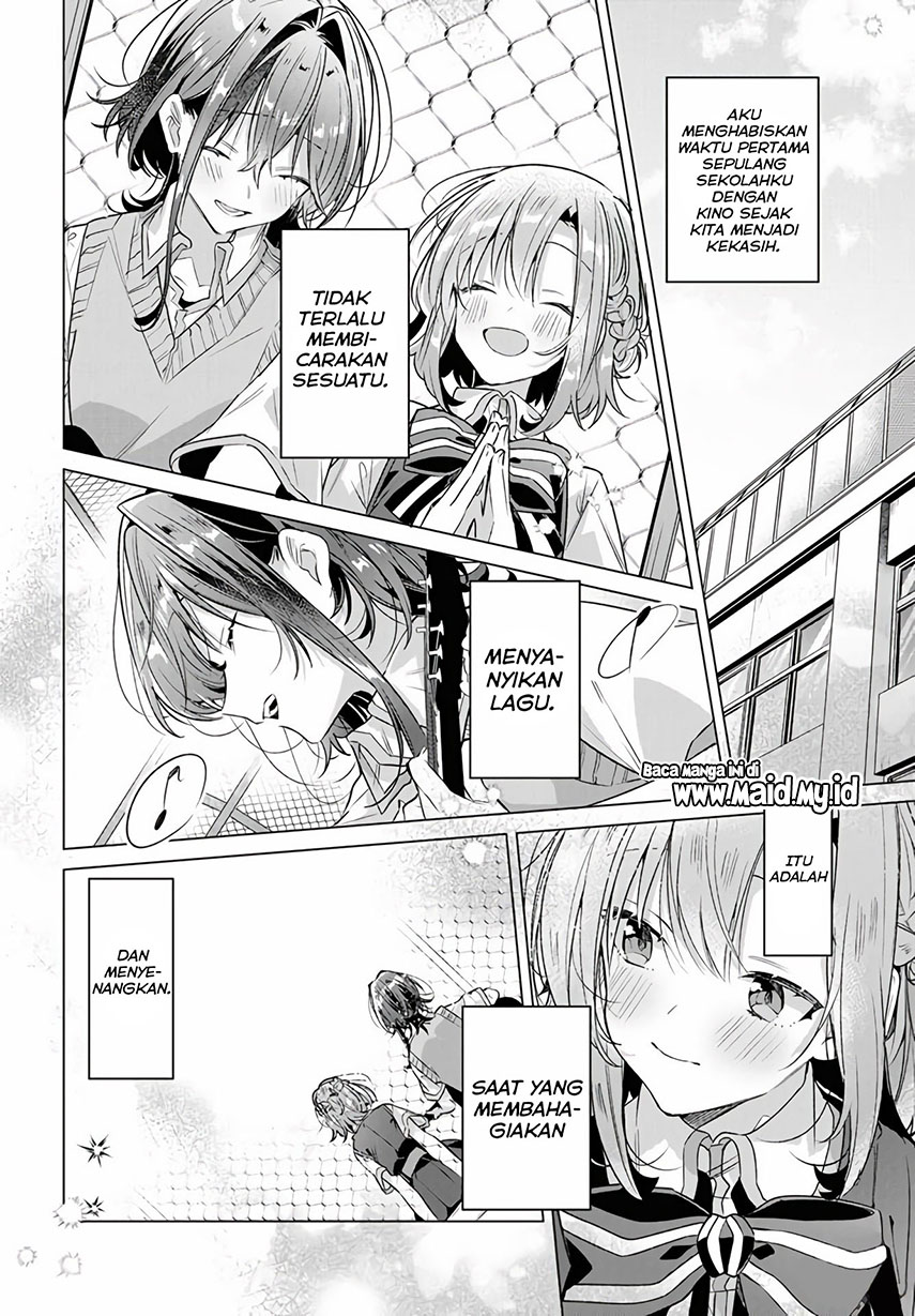 Sasayaku You ni Koi wo Utau Chapter 16 Gambar 11
