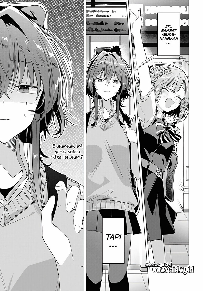 Sasayaku You ni Koi wo Utau Chapter 16 Gambar 12