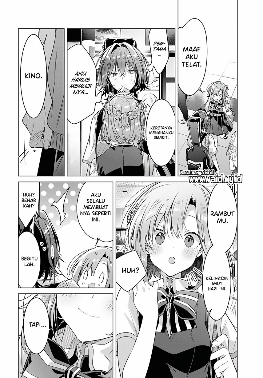 Sasayaku You ni Koi wo Utau Chapter 16 Gambar 15