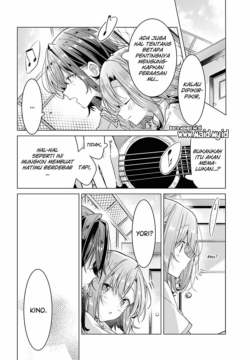 Sasayaku You ni Koi wo Utau Chapter 16 Gambar 17