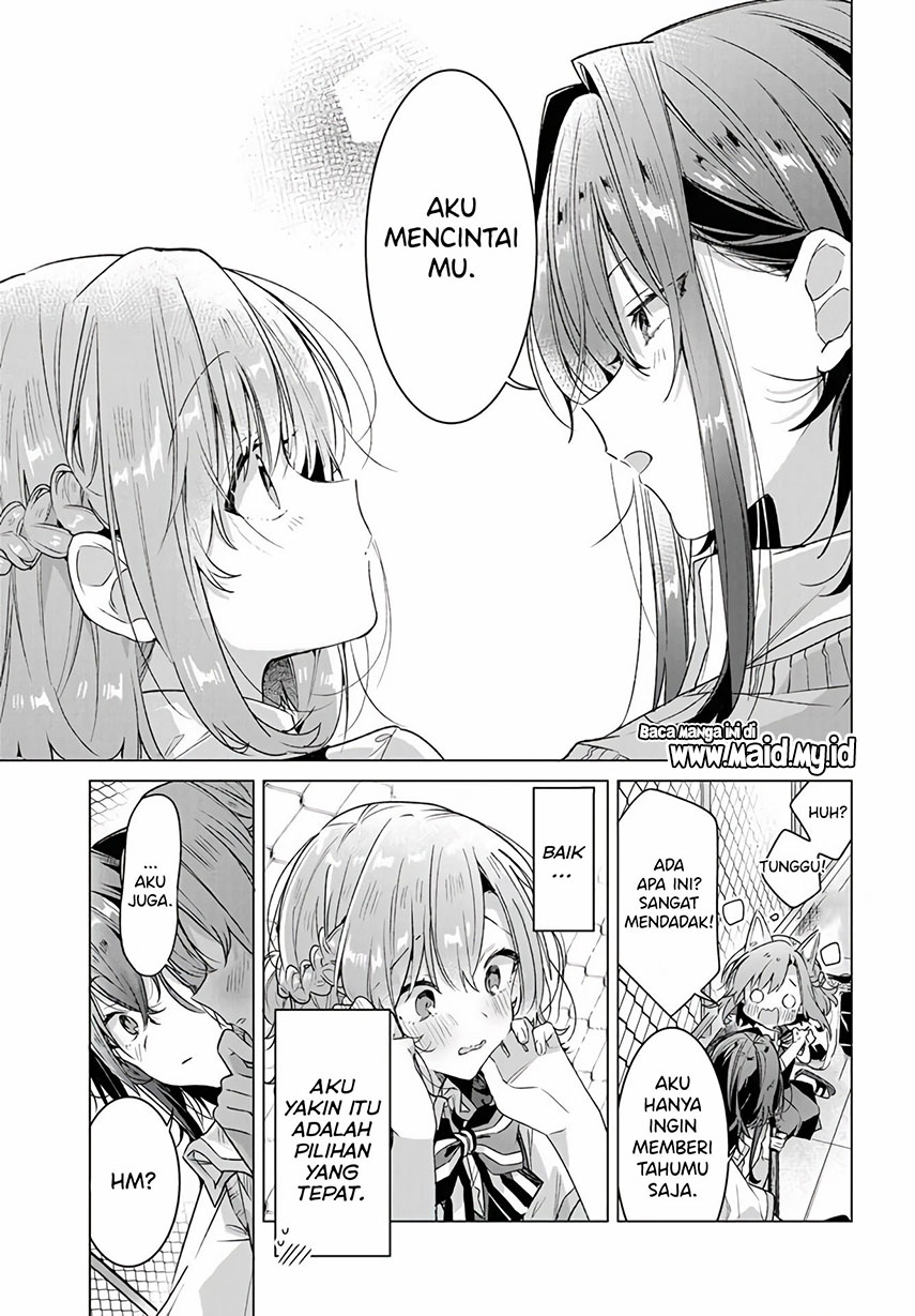 Sasayaku You ni Koi wo Utau Chapter 16 Gambar 18