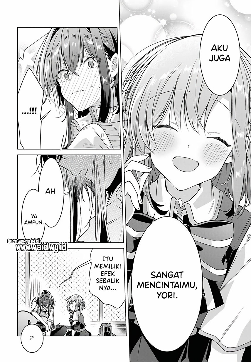 Sasayaku You ni Koi wo Utau Chapter 16 Gambar 19