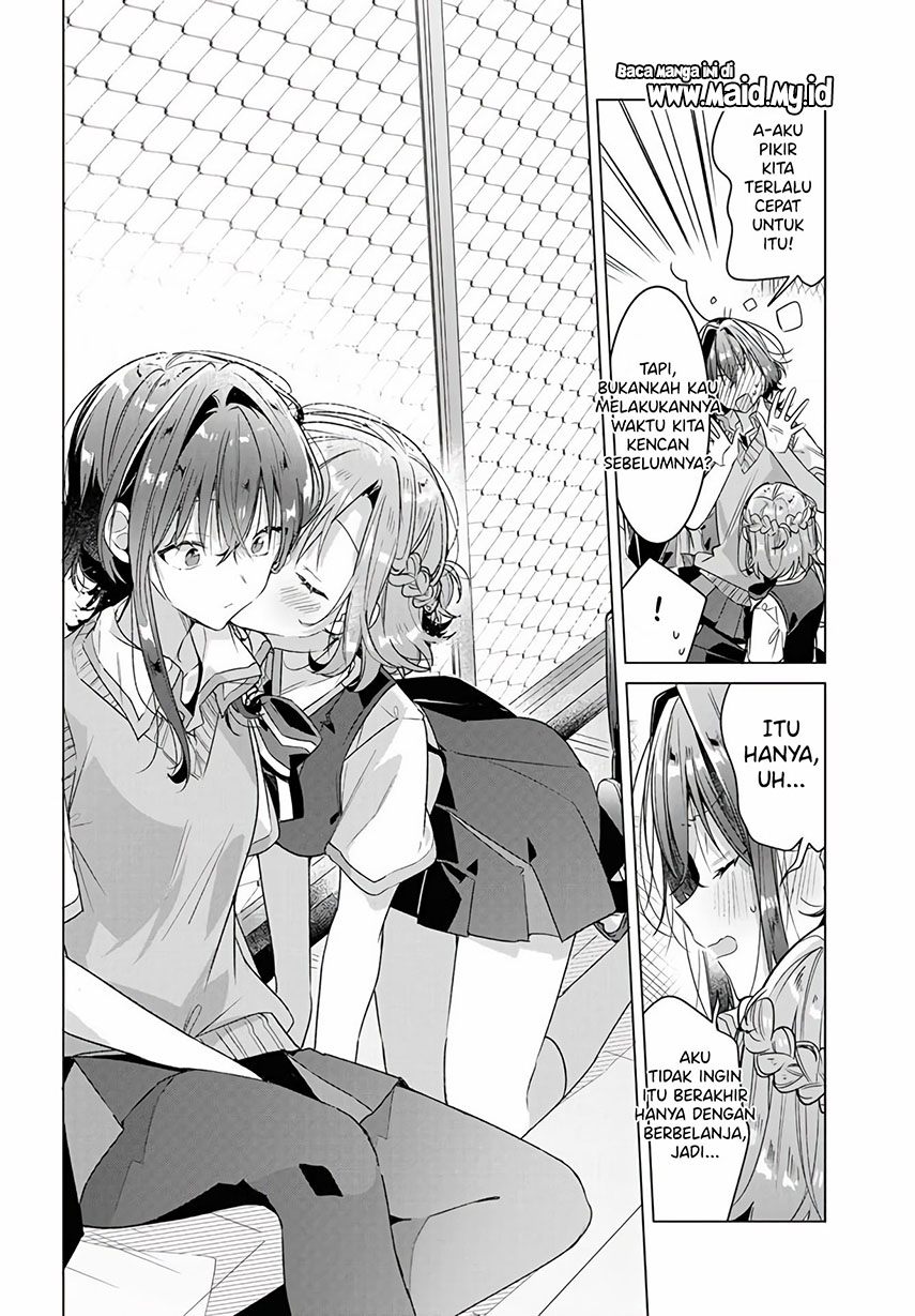 Sasayaku You ni Koi wo Utau Chapter 16 Gambar 23