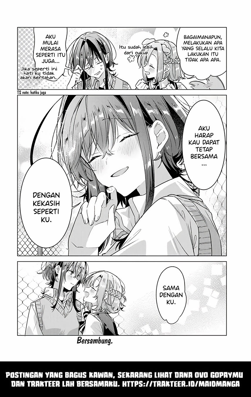 Sasayaku You ni Koi wo Utau Chapter 16 Gambar 25