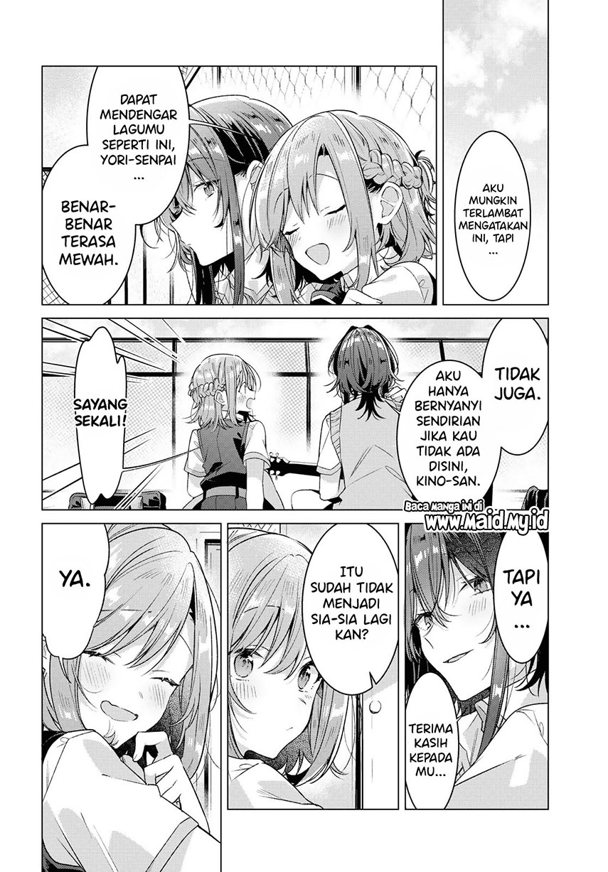 Sasayaku You ni Koi wo Utau Chapter 19 Gambar 4