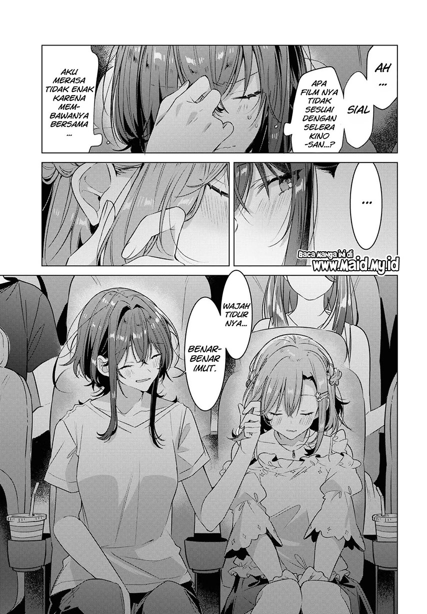 Sasayaku You ni Koi wo Utau Chapter 19 Gambar 13