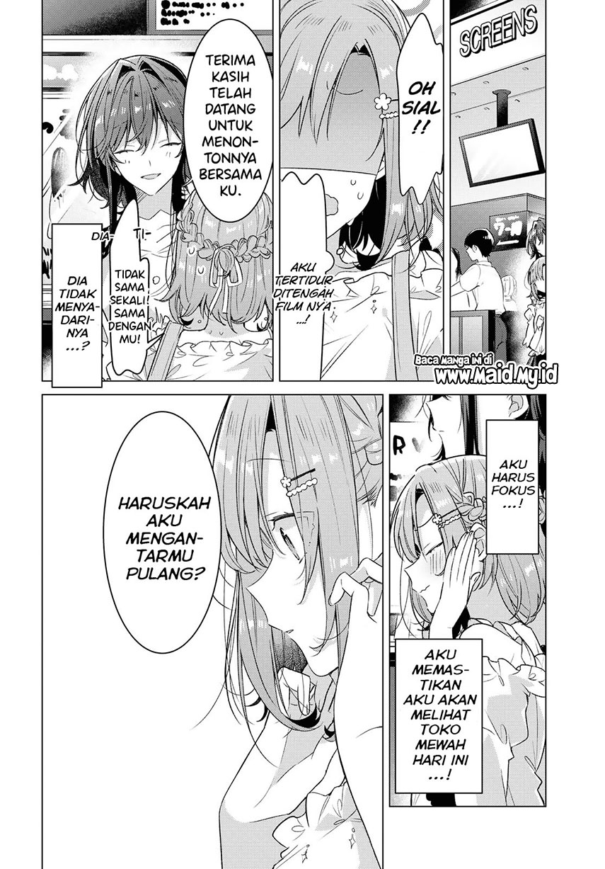 Sasayaku You ni Koi wo Utau Chapter 19 Gambar 14