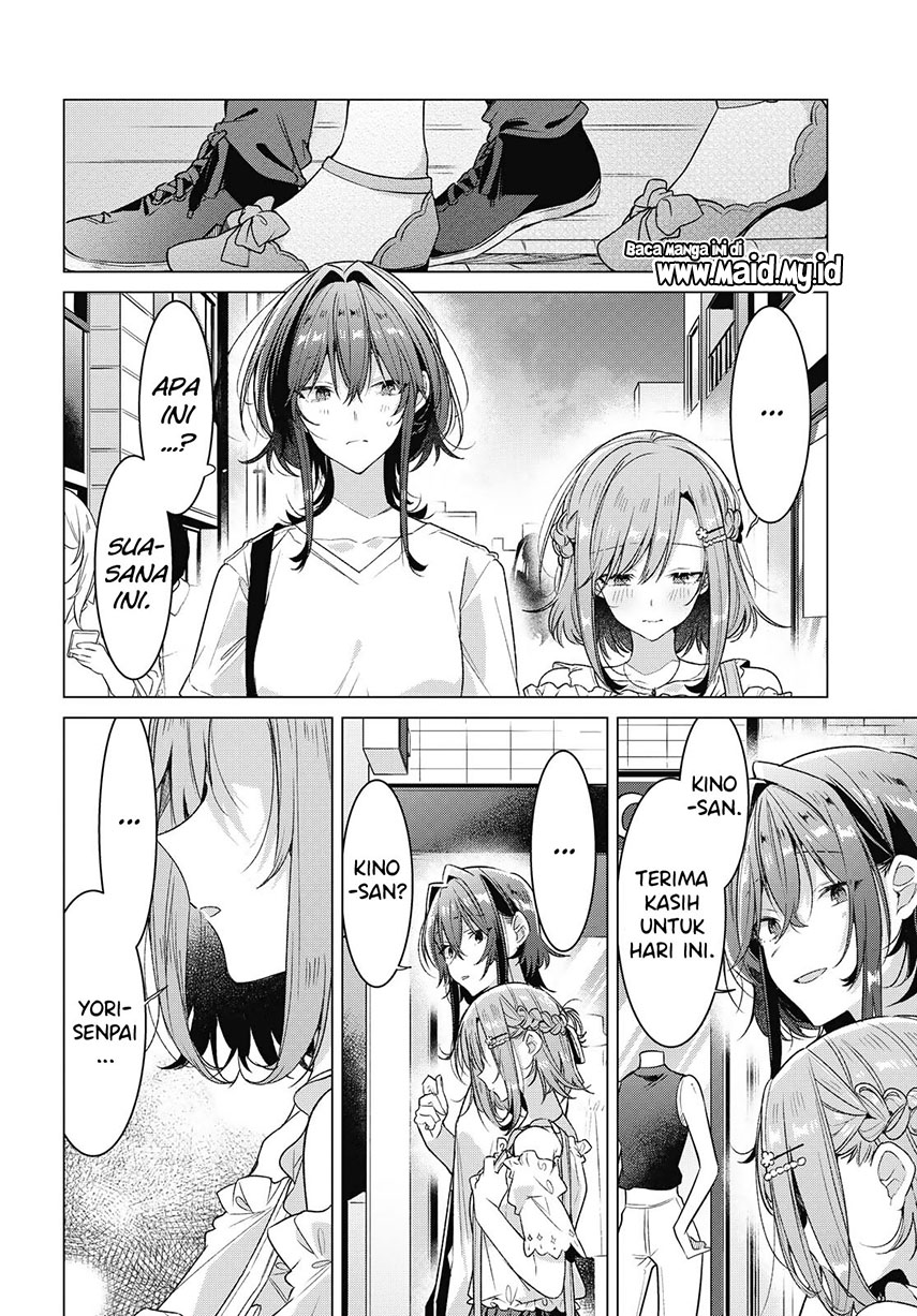 Sasayaku You ni Koi wo Utau Chapter 19 Gambar 24