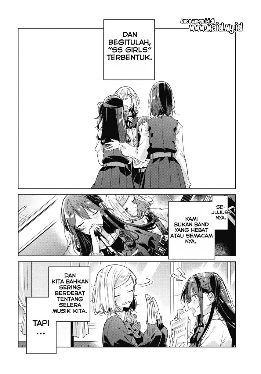 Sasayaku You ni Koi wo Utau Chapter 20 Gambar 18