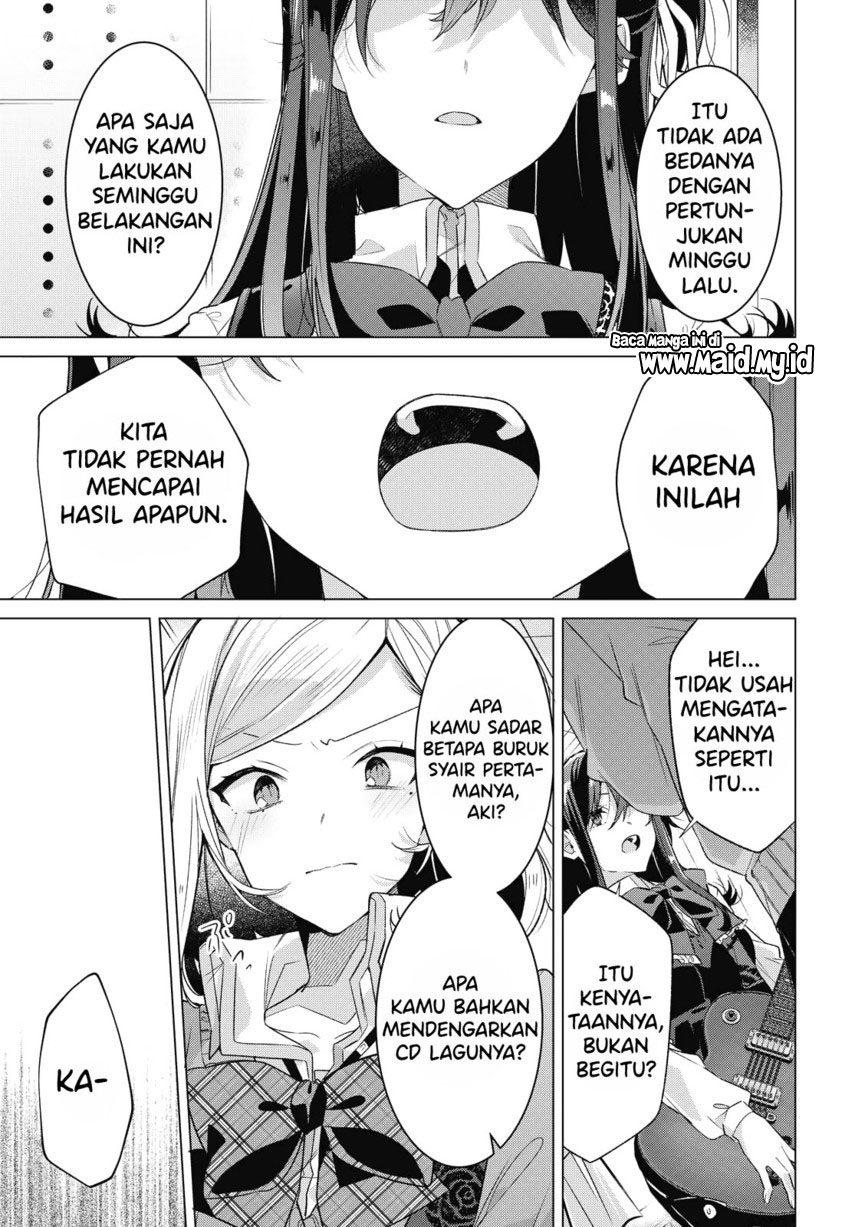 Sasayaku You ni Koi wo Utau Chapter 20 Gambar 21