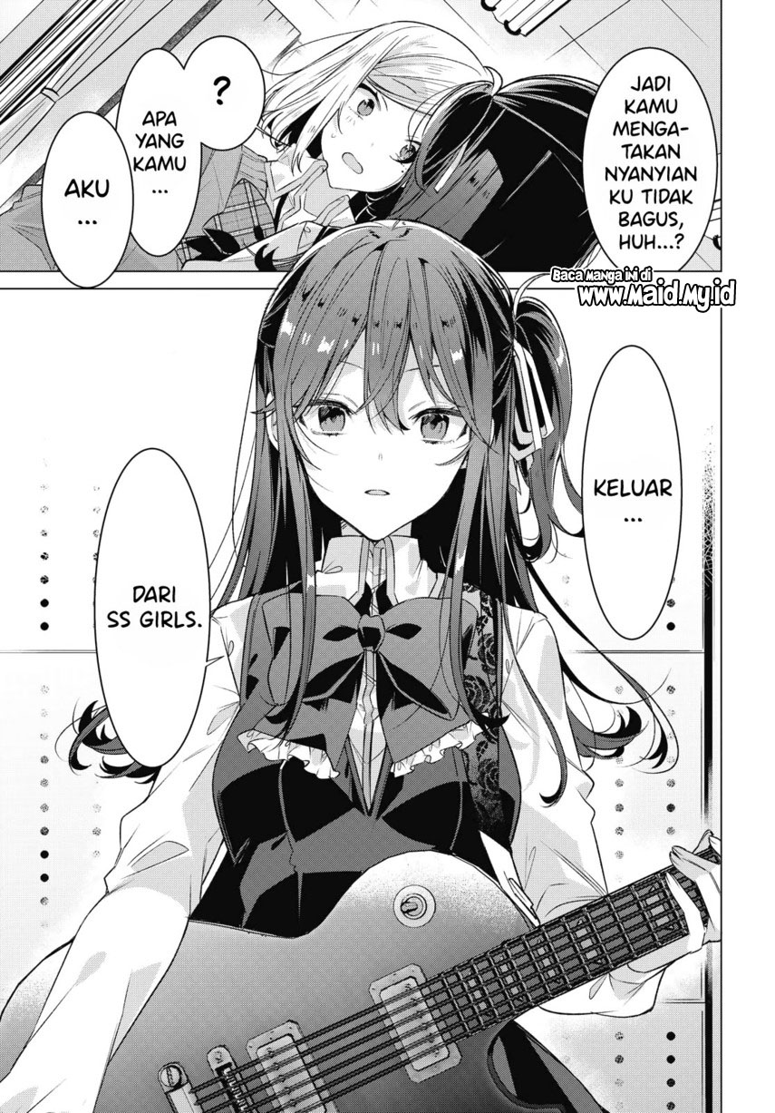 Sasayaku You ni Koi wo Utau Chapter 20 Gambar 23