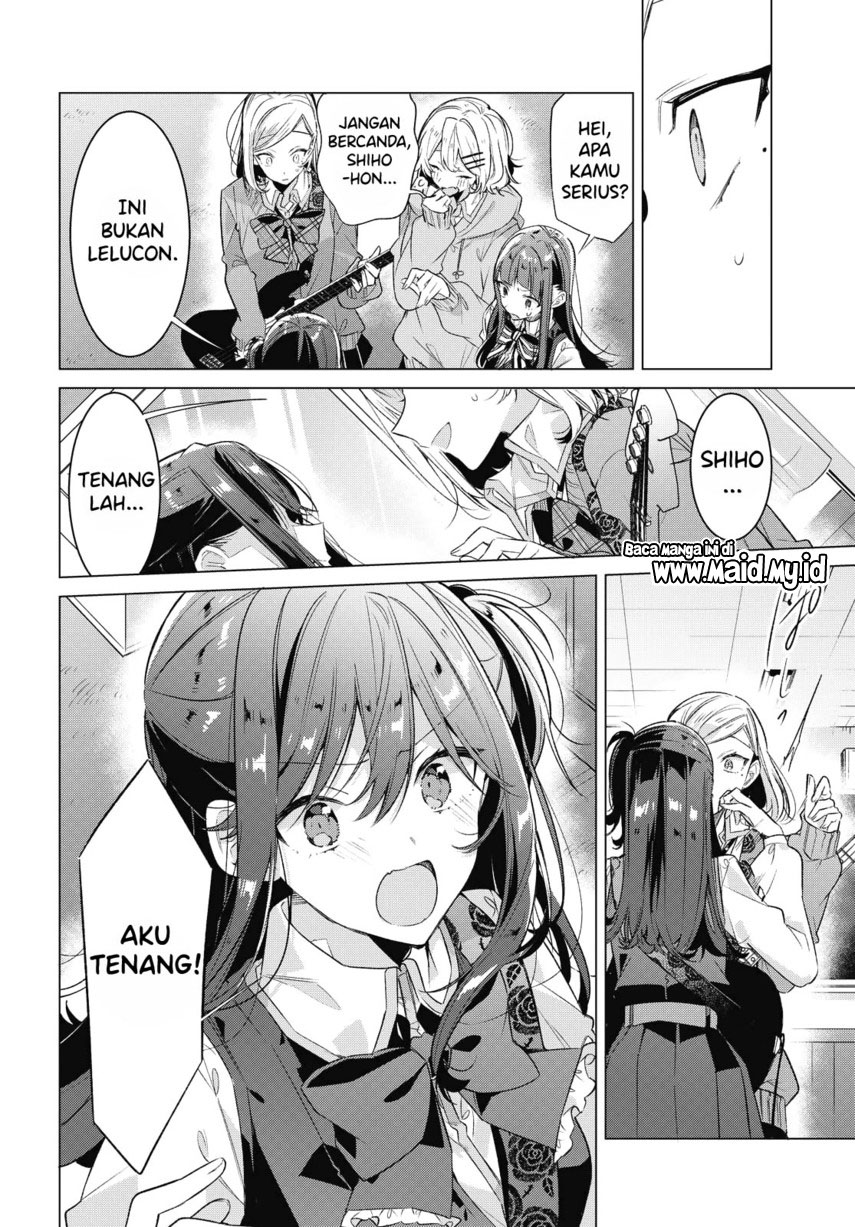Sasayaku You ni Koi wo Utau Chapter 20 Gambar 24