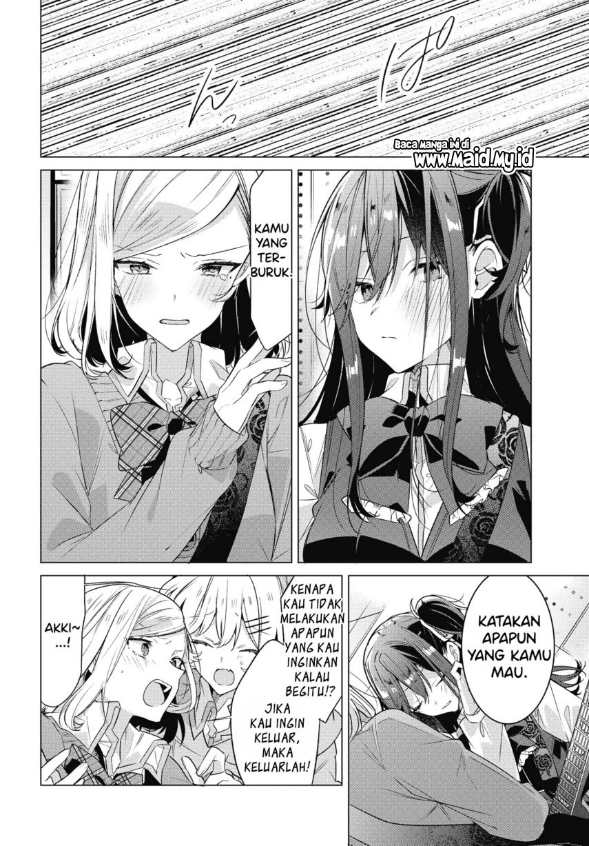 Sasayaku You ni Koi wo Utau Chapter 20 Gambar 26