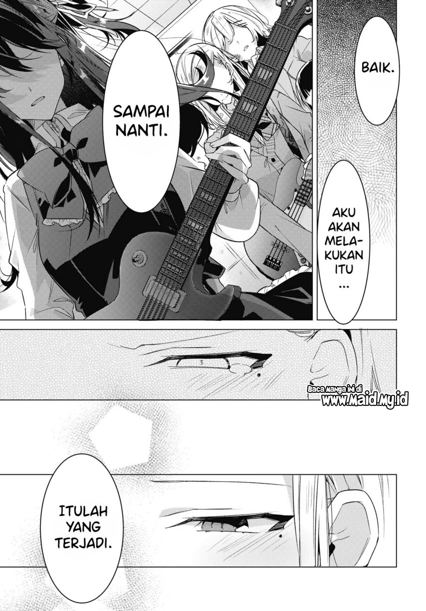 Sasayaku You ni Koi wo Utau Chapter 20 Gambar 27
