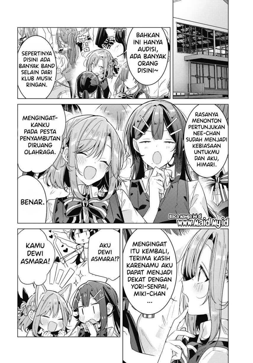 Sasayaku You ni Koi wo Utau Chapter 20 Gambar 32