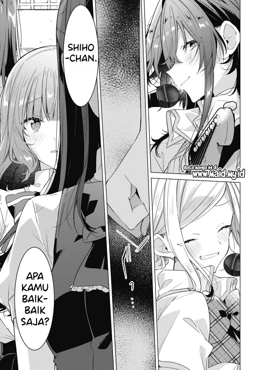 Sasayaku You ni Koi wo Utau Chapter 20 Gambar 35