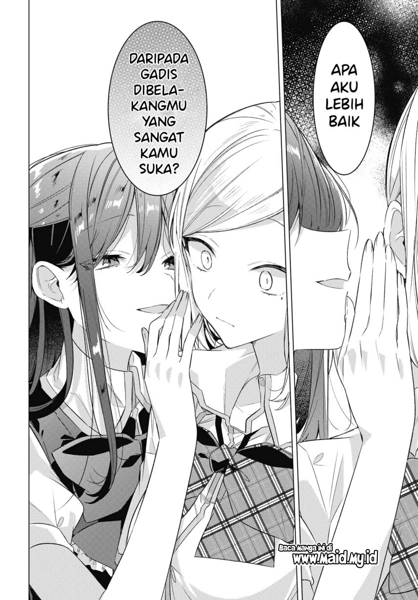 Sasayaku You ni Koi wo Utau Chapter 20 Gambar 43