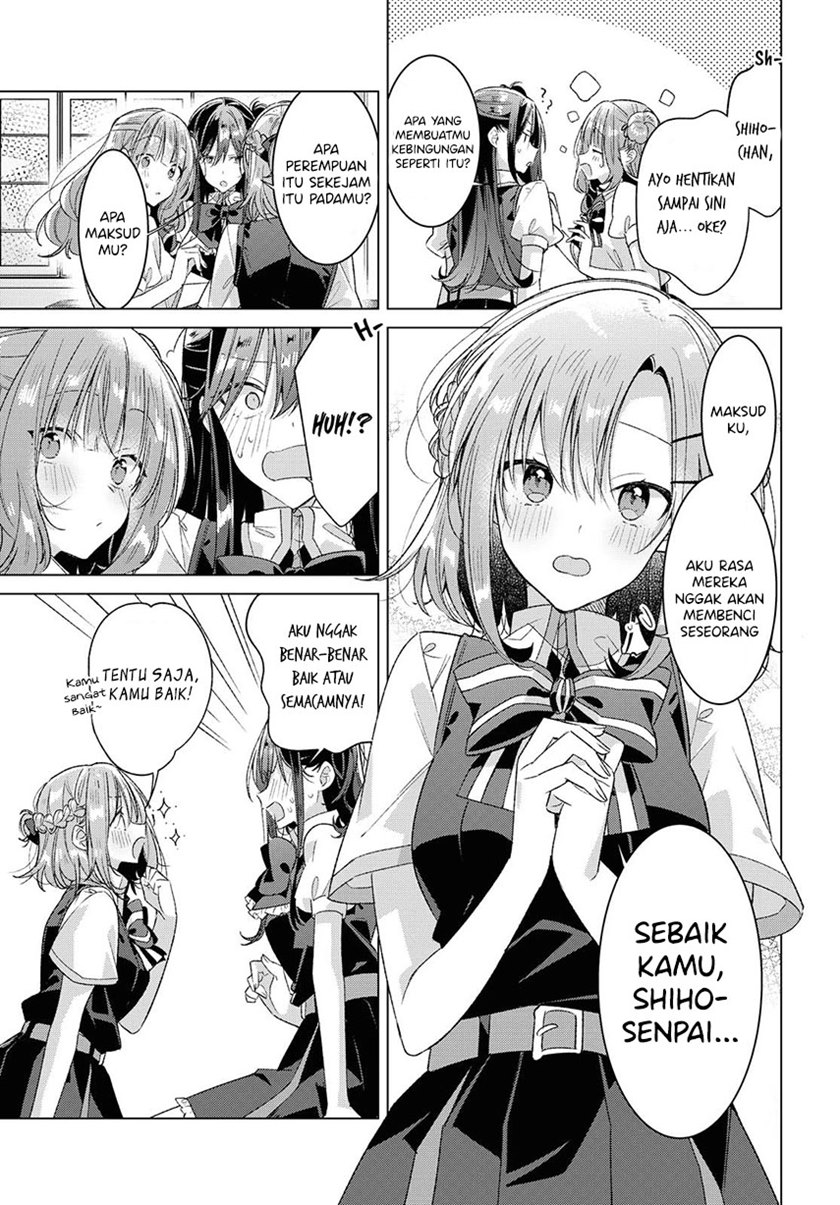 Sasayaku You ni Koi wo Utau Chapter 23 Gambar 11